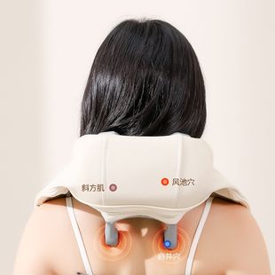 Massager for Cervical Spine, Waist, Back and Shoulders, Multifunctional Kneading and Heating Shawl, Mother's Day Gift, Free Shipping