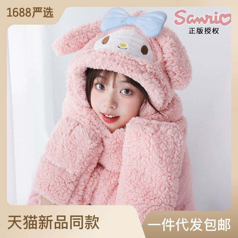 Genuine keep warm cute set, gloves, scarf, winter hat, 3 piece set