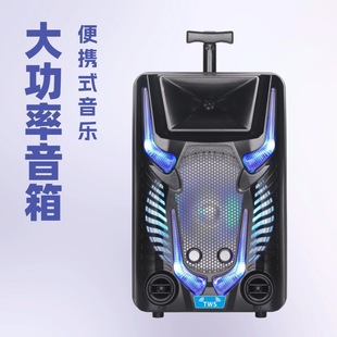 Ningda Electronic Audio Factory Promotional Hot Model 8inch Outdoor Bluetooth Speaker USB Convenient Charging Led Light