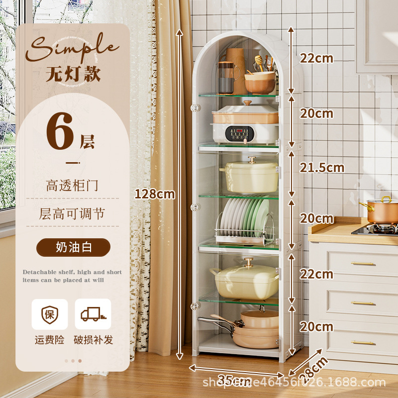 보관 캐비닛 6개 층