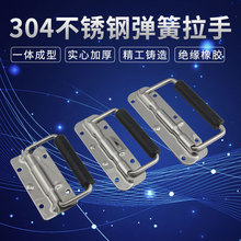 304���P䓏����ۯB����ľ��h���ֹ��I�O������ֹ�����������