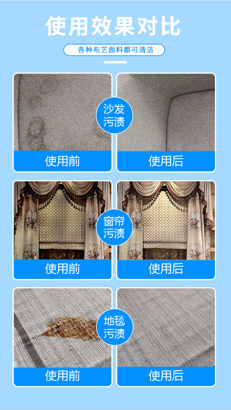 布艺沙发520详情_06