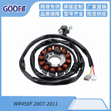 Ħ�г�������Ȧ�ŵ�������������WR450F 2007-2011ԽҰ��