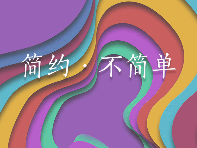 30<em></em>x60详情页 (1).gif