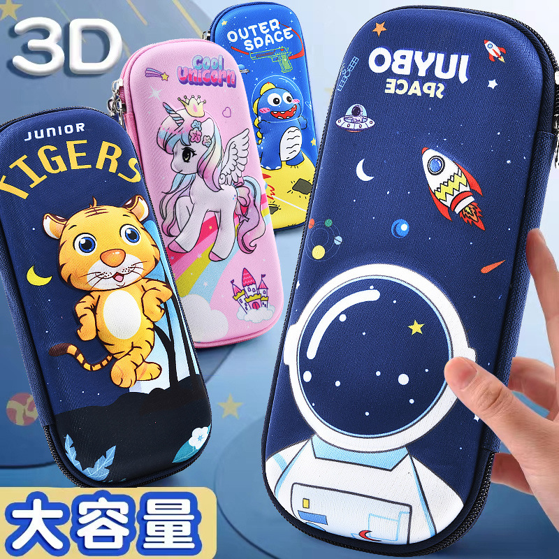 Nuevo 3D caja de papelería para niños y niñas bolsas de lápiz EVA bolsas de lápiz estereoscópicas de dibujos animados bolsas de gran capacidad para niños coreanos