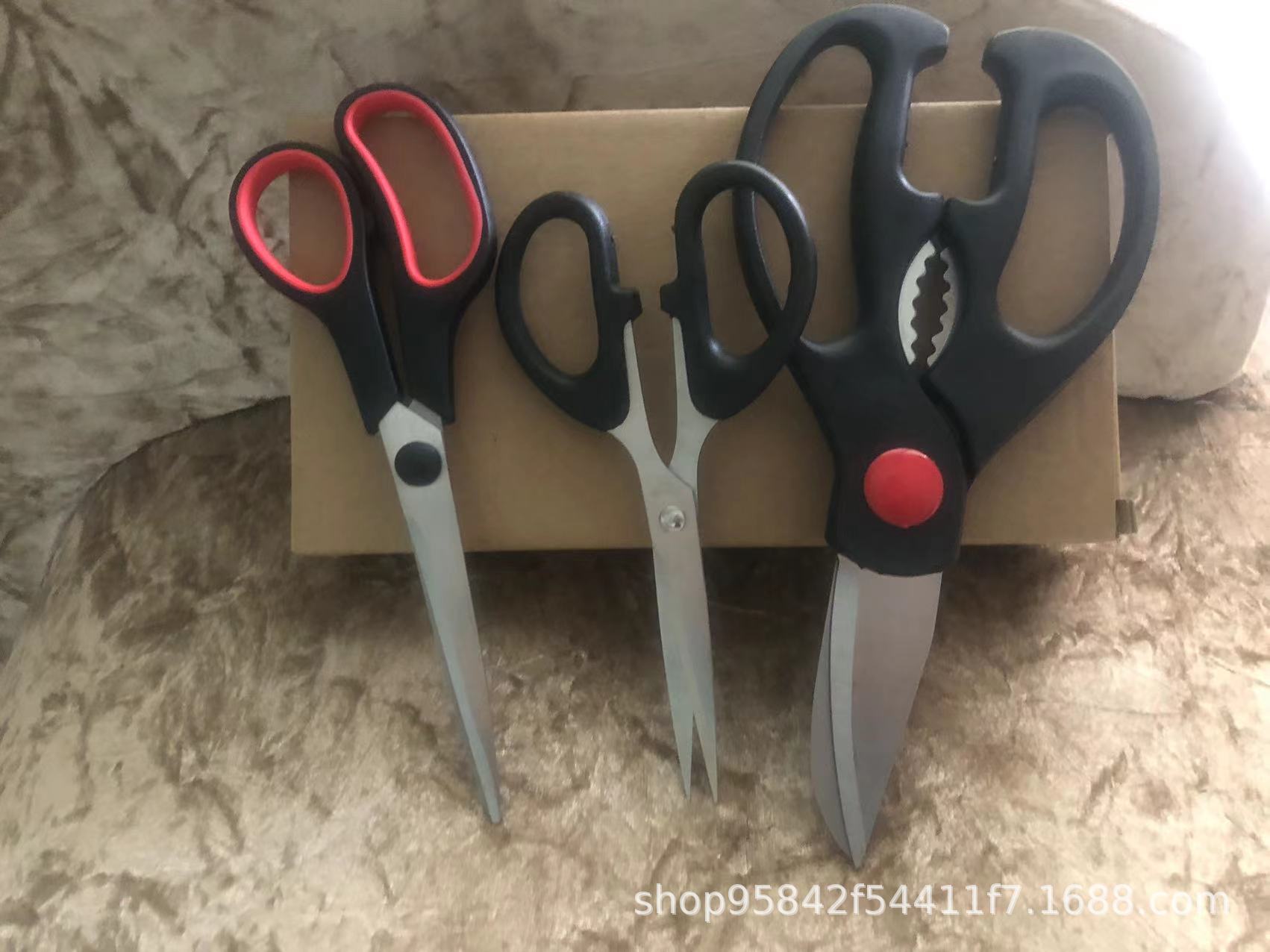 다기능 가위 3 종 세트 [상자를 포함한다]