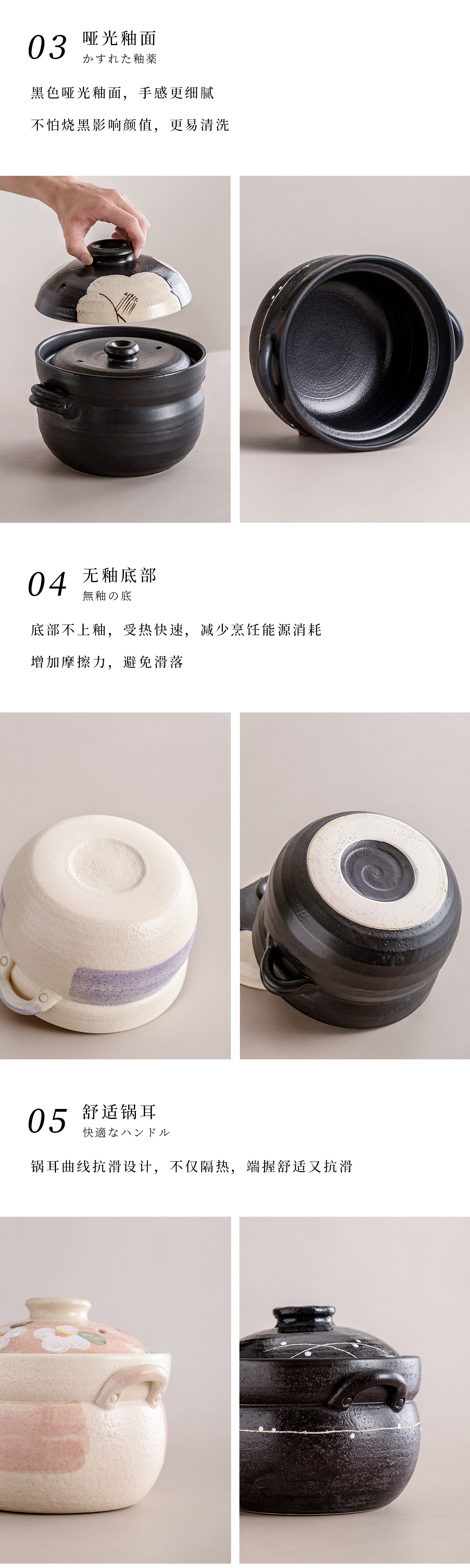 小森林 (7).jpg