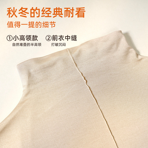 Yuyue autumn and winter new style 100% mulberry silk all-match muscle-based clothes autumn figure-flattering silk long-sleeved blouse for women