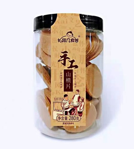 Day of the week diners hawthorn hawthorn strips hawthorn balls snowflakes hawthorn snacks 280g whole box 24 cans