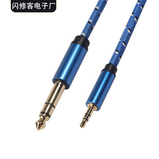 �F؛3.5���D6.5���֙C��������{��̨����늼����������l��