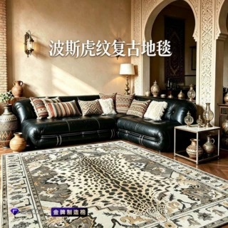 来图定制圈绒棉布底客厅地毯美式波斯风满铺脚垫可打样印花地垫