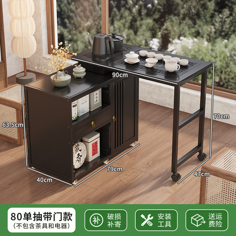 [회전 모델] 80 길이(문이 있는 단일 서랍)