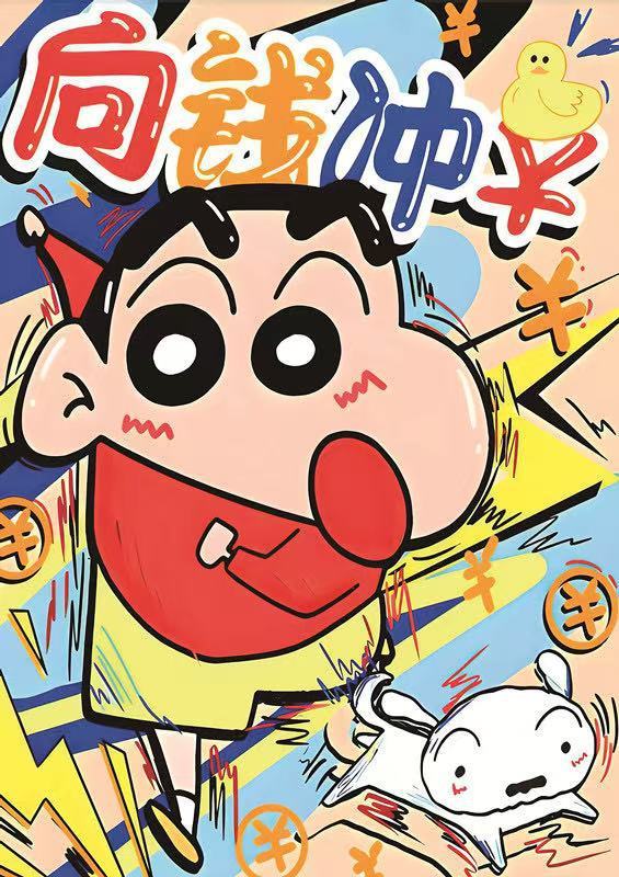 ナイトマーケット 1000 ピースパズル接着剤スクレーパー付き子供用箱入りアニメーション紙パズルネザパズル露店供給|undefined
