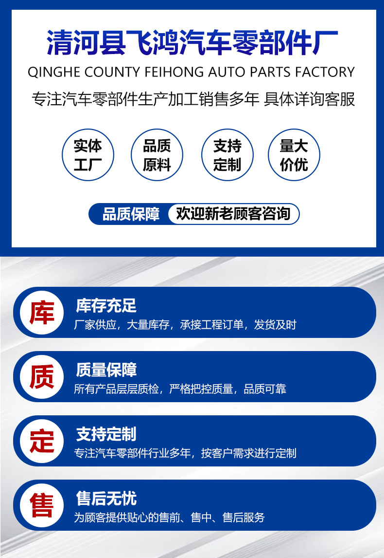 Applicable to 18 X3 air conditioning filter element 64119382885 air conditioning grid 64119382886 air conditioning filter