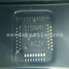 TVP5150AM1PBSR 5150AM1 ҕ�l��a�� оƬ QFP32