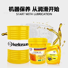 工业白矿油白色润滑油缝纫机机油塑料机械橡胶填充白油车油
