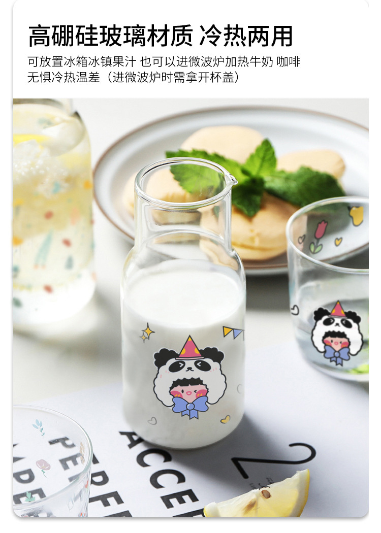 小碎花-线下版_06