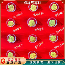 ���999�S���֙C�N��ʮ����Ф�����󹷺��R�������ֱ�������YƷ
