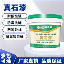 ʯ⠝T ʯЧ Ȼʯ| ʩ ɫS