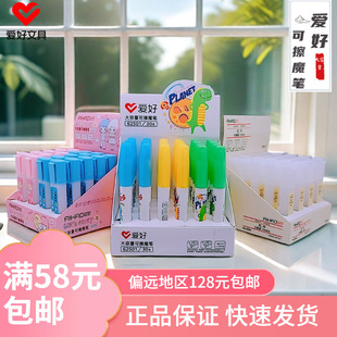 �ۺ��ľ�6264��Ʒϵ�д�����ħ�P �W��ī��䓹P�ɲ����  �ɲ��P