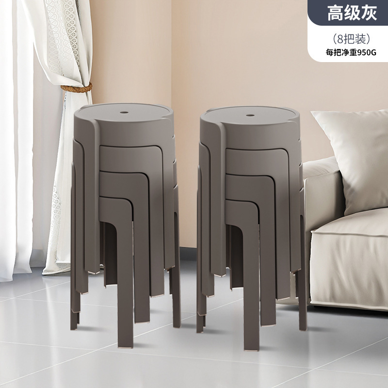 Taburete doméstico, plástico grueso, mesa de comedor torbellino, banco, taburete de molino de viento, taburete redondo alto, taburete de goma, silla simple