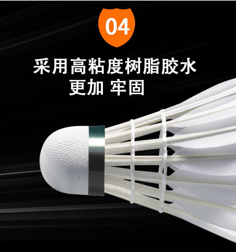 e212be1e-8165-4cba-9c00-9535e5930e7a.jpe