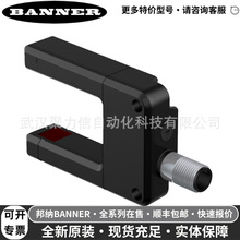 SL10VB6VQ���ɹ�紫����BANNER��翪��ȫ��ԭװ�ֻ�