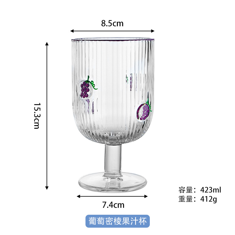 Copa de jugo de uva