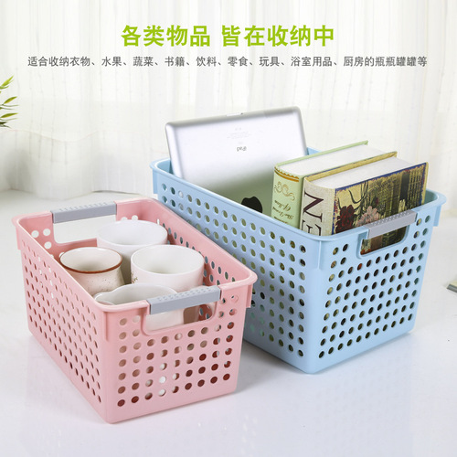 Classic Hollow Large Children's Toy Storage Basket Plastic Storage Basket Kitchen Vegetable Storage Organizer Wholesale