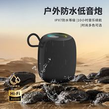 �����ˮIPX7�{�������y���������TF�忨����ԡ��Ұ�IԽҰ���