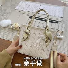 ֹdiyϰذŮ2022¿|СƆμб