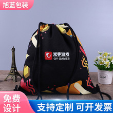 定制帆布印花袋专业创意棉布袋空白束口袋涤纶双肩背包可印LOGO