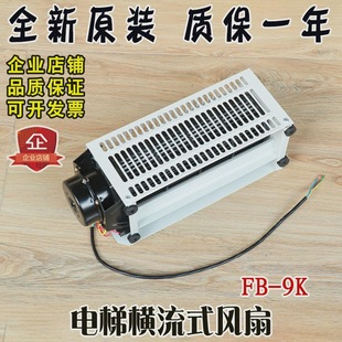 LI픙MʽLFB-9KIÙMLCŚS