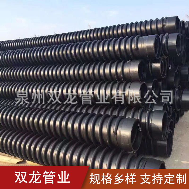 聚乙烯hdpe塑钢缠绕管 HDPE塑钢缠绕排水管 hdpe承插式双壁缠绕管