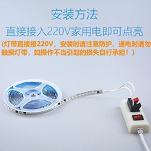 220v��ճ�߉�ܛ�􎧿͏dled���������;��l���X��չʾ�����{��