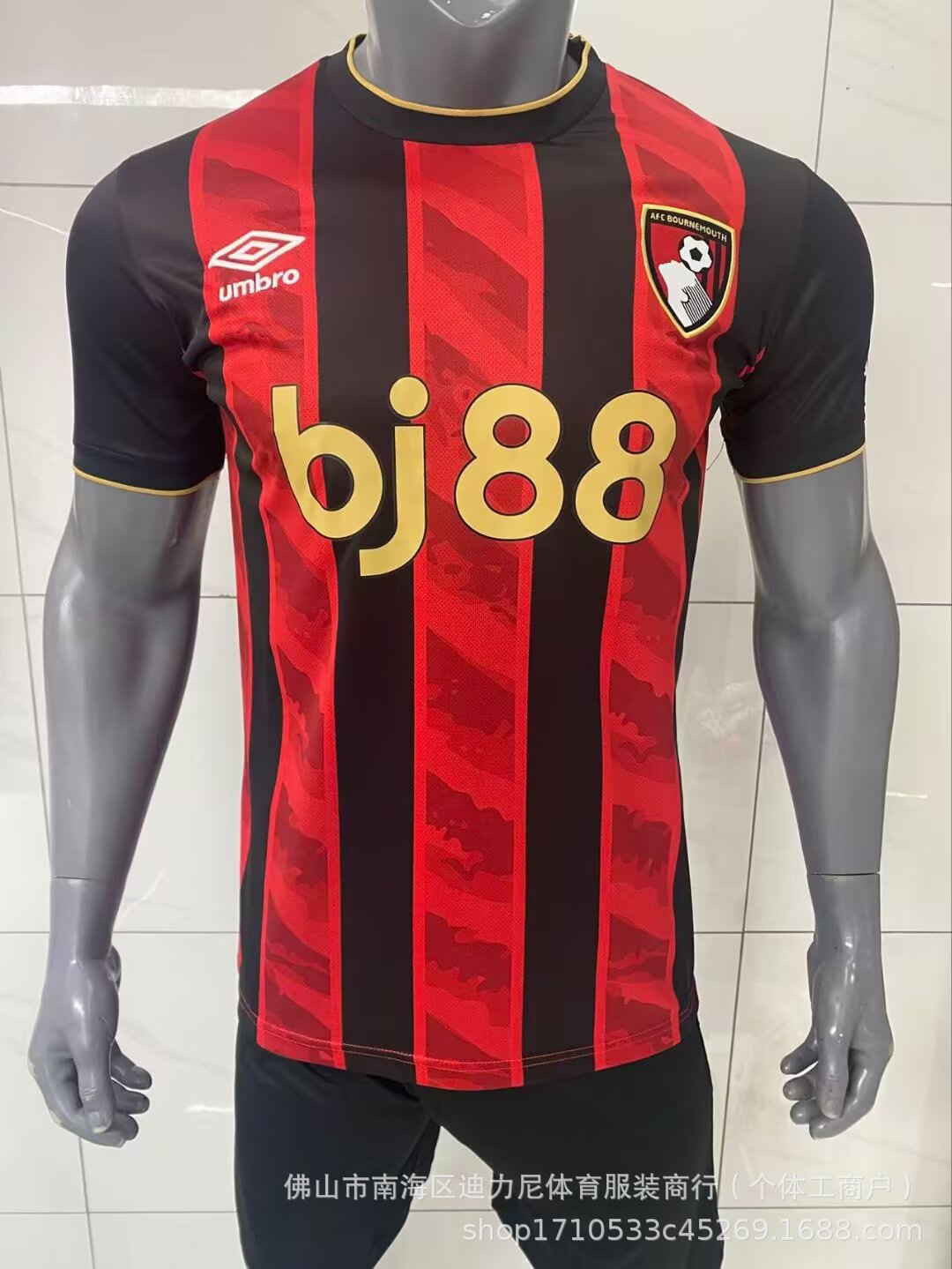 Umbro x AFC Bournemouth 2025/26 Home Jersey Red Black