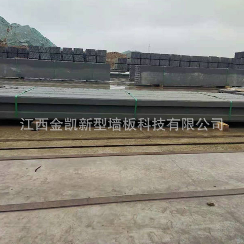 商品发布-1688.com (5)