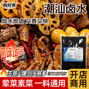 �������ڳ����u֭�u�ϰ��F�������{�����l��ؔ��u�i�^���ϰ�