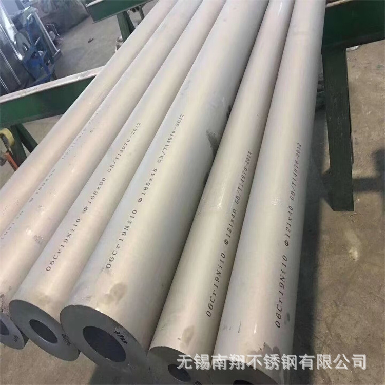 批发不锈钢无缝管精轧304不锈钢厚壁管 316L不锈钢厚壁管厂家