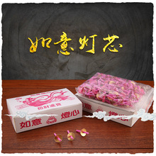 �����о ��Ư��Ư�����L����Һ�w���ͼtɫͨ�÷����Ʒ �S�����l