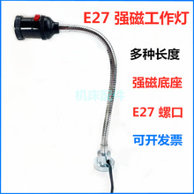 LED�C���������ݟ���e27������܇����24V�_�����������Į��220V