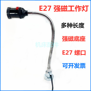 LED�C���������ݟ���e27������܇����24V�_�����������Į��220V