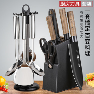���P䓲˵��˰����һ���ߏN��ȫ�׼��ÏN�����b�N�����M�ϰ���