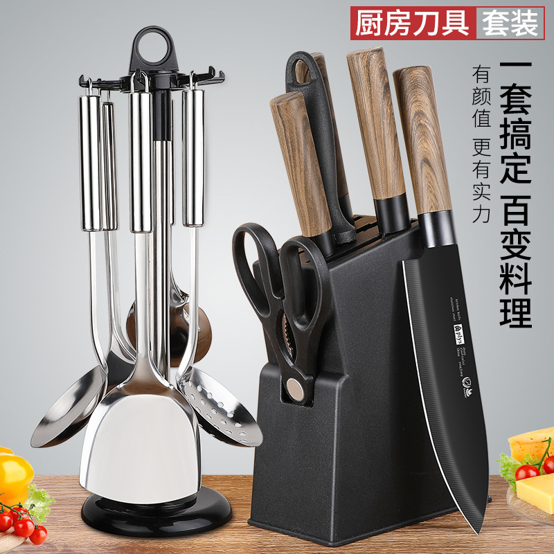 Cuchillo de cocina de acero inoxidable tablero de corte de dos en un cuchillo de cocina conjunto completo hogar cocina juego cuchillo de corte tablero de combinación