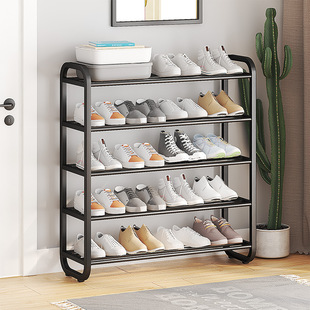 Shoe Rack Dormitory Home Door Shoe Rack Storage Multi-Layer Alloy Shoe Rack Simple Shoe Rack Indoor Entrance Shoe Rack