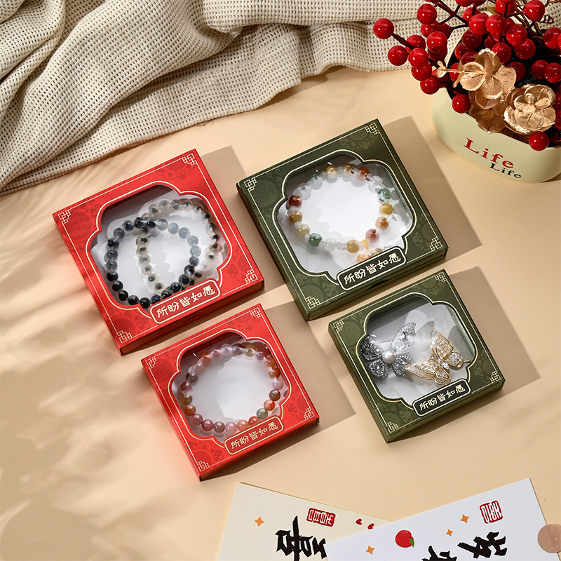 新款饰品县浮盒PE薄膜盒手镯耳环戒指防氧化首饰逶明彩色展示封套