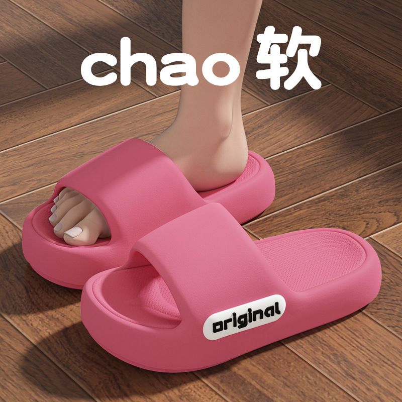 로즈 레드
