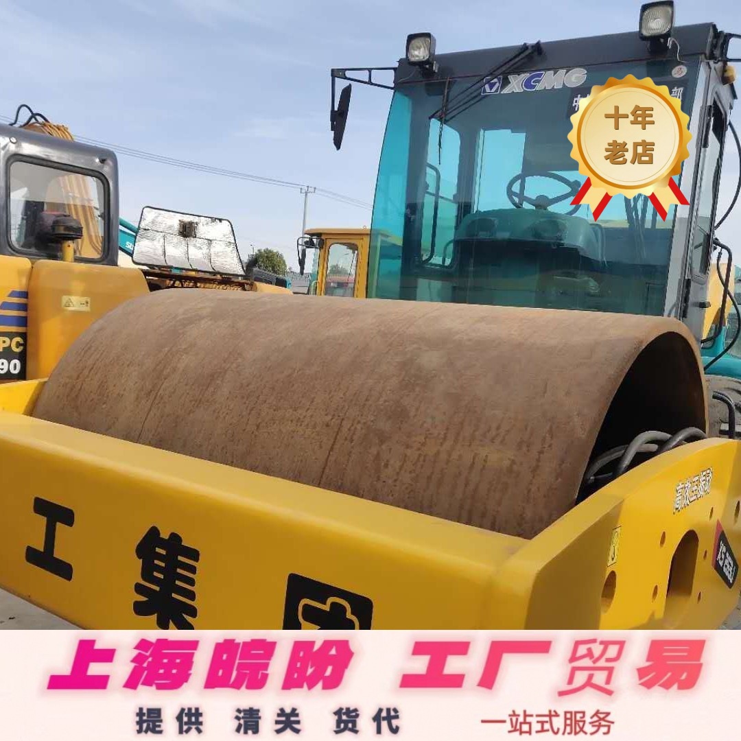 精品 徐工压路机 二手20吨22吨26t压路机/提供海运物流