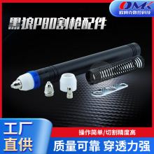 ���ǔ��ص��x�ӿ՚��и���P80늘O���쇊LGK100120��ɱ��oñ