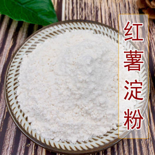 ����20ǧ�˼t�����۵عϵ��۸����۷����۷�Ƥ�ۗlԭ��ɢ�b